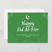 ハッピーエイドアルフィトルムバラクイスラムポストカード ポストカード (正面/裏面)