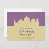 ハッピーエイドムバラクアラビア語 – 金ゴールドはがき ポストカード (正面/裏面)