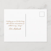 ハッピーエイドムバラクブラウンアンドゴールデンクレセントカード ポストカード (裏面)