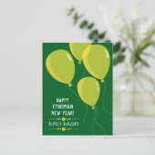 ハッピーエチオピアニューイヤー黄色い風船 シーズンポストカード (スタンド正面)