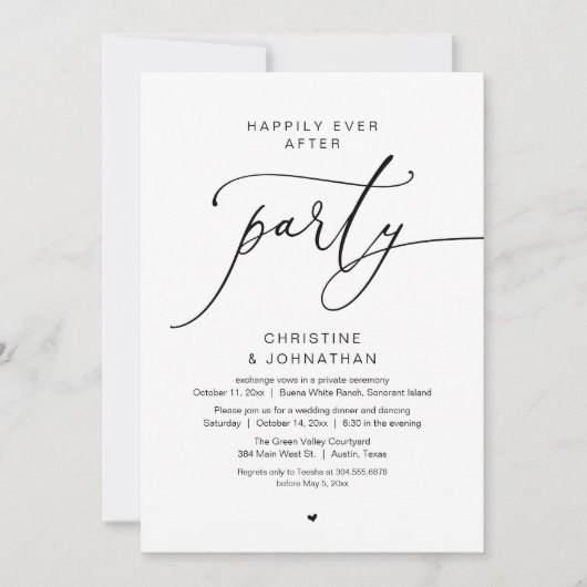 ハッピーエッ結婚ビーズディナーパーティー踊り 招待状 (正面)