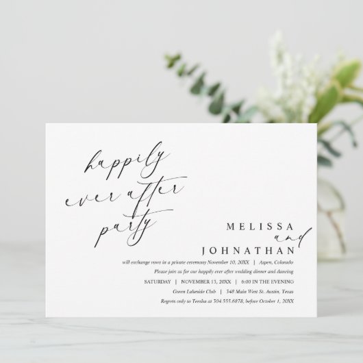 ハッピーエバーアフターディナーパーティー&ダンシング 招待状 (スタンド正面)