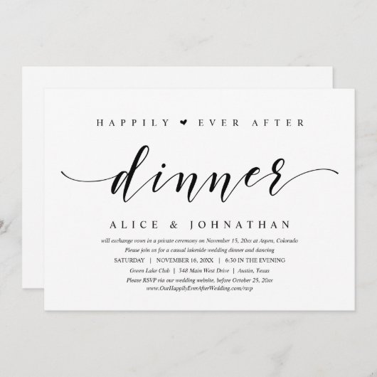 ハッピーエバーアフターディナー ウェディングエロープメントパーティー 招待状 (正面/裏面)
