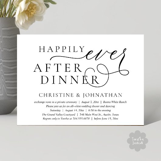 ハッピーエバーアフターディナー ウェディングエロープメントパーティ 招待状