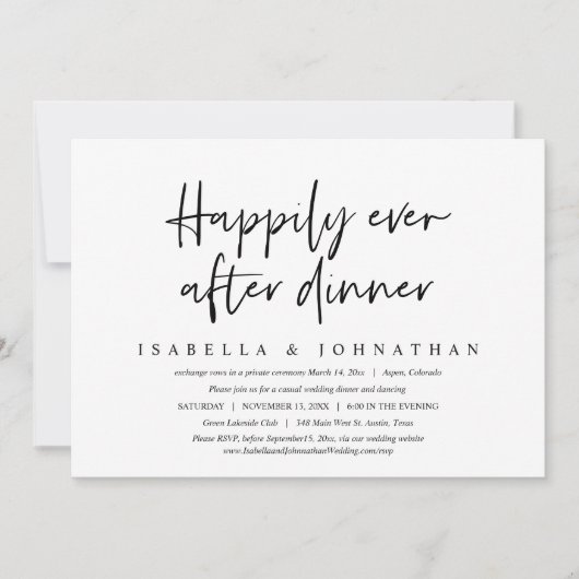 ハッピーエバーアフターディナー ウェディングエロープメント 招待状 (正面)