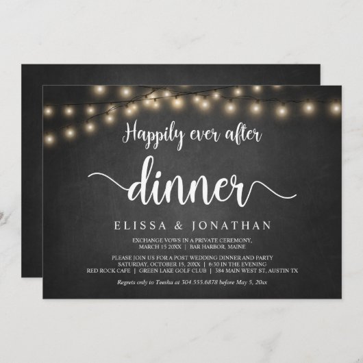 ハッピーエバーアフターディナー, ストリングライト, 秘密結婚式 招待状 (正面/裏面)