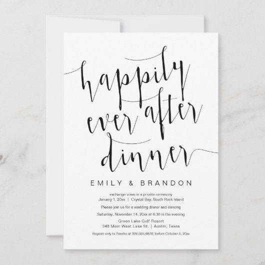 ハッピーエバーアフターディナー, 結婚式の秘密結婚 招待状 (正面)