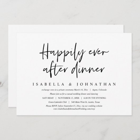 ハッピーエバーアフターディナー, 結婚式人前式 招待状 (正面/裏面)