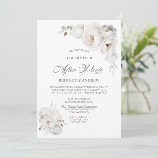 ハッピーエバーアフターパーティーホワイトフローラ披露宴 招待状 (スタンド正面)