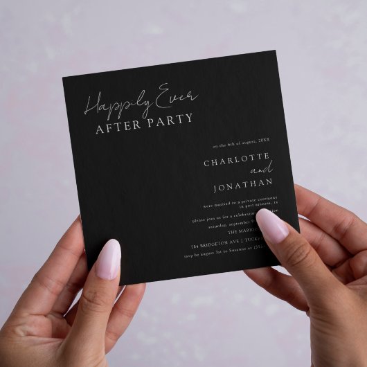 ハッピーエバーアフターパーティーモダン結婚式招待状 招待状