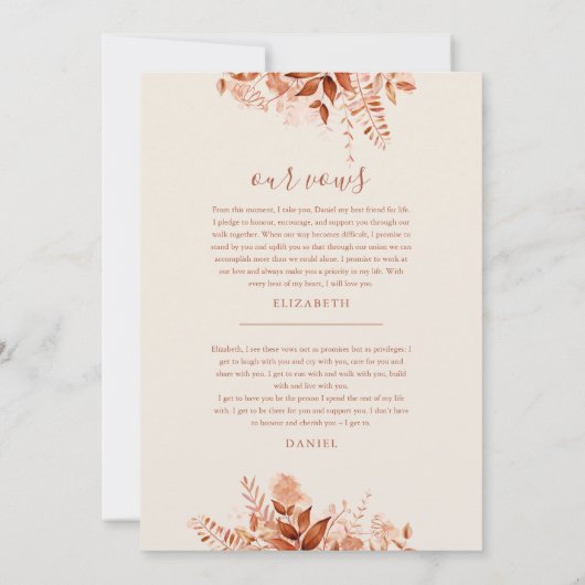 ハッピーエバーアフターパーティー秋の結婚式 招待状 (裏面)