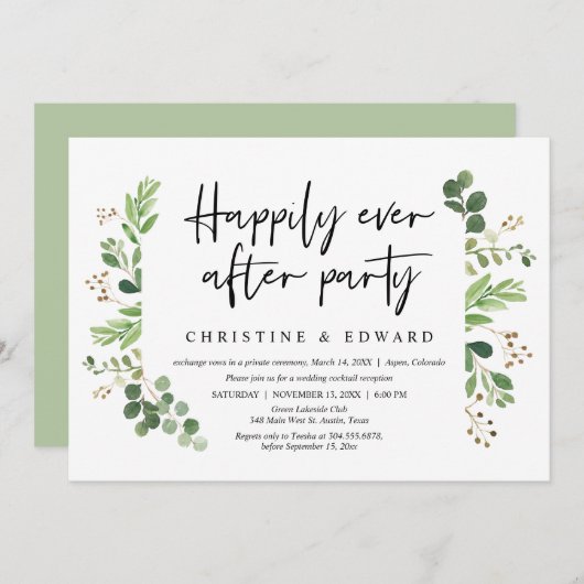 ハッピーエバーアフターパーティー、ウェディングエロープメント 招待状 (正面/裏面)