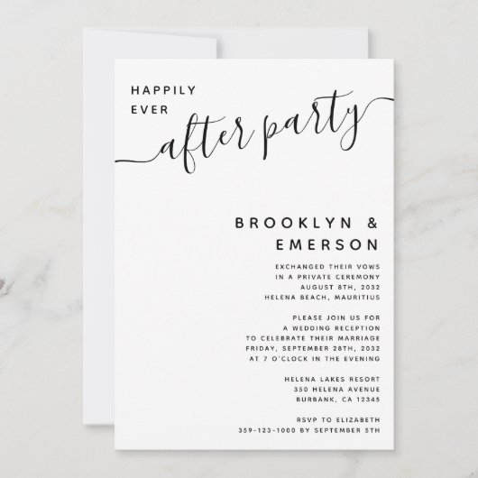ハッピーエバーアフターパーティー ウェディングレセプション 招待状 (正面)