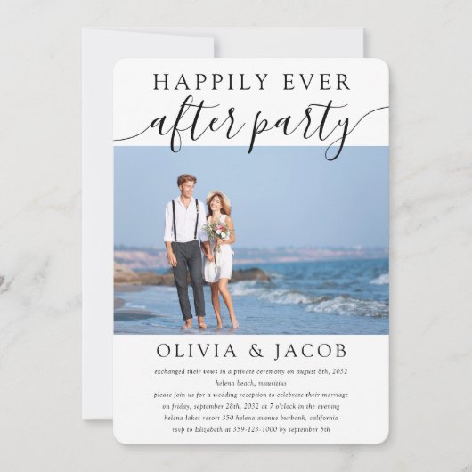 ハッピーエバーアフターパーティー ウェディングレセプション 招待状 (正面)