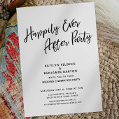 ハッピーエバーアフターパーティー ~シンプルな結婚式後のイベント~ 招待状