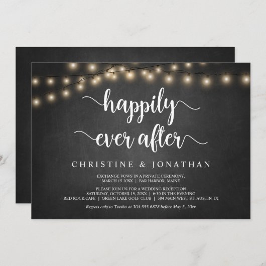 ハッピーエバーアフターパーティー、ストリングライト、駆け落ち 招待状 (正面/裏面)