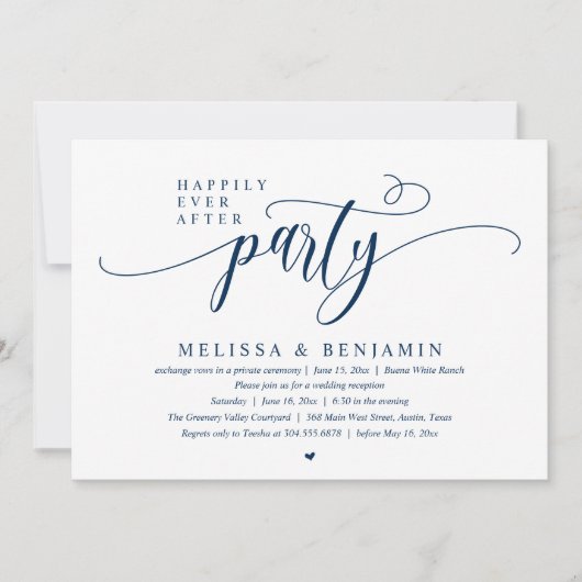 ハッピーエバーアフターパーティー・レセプション 現代的でミニマルなデザイン 招待状 (正面)