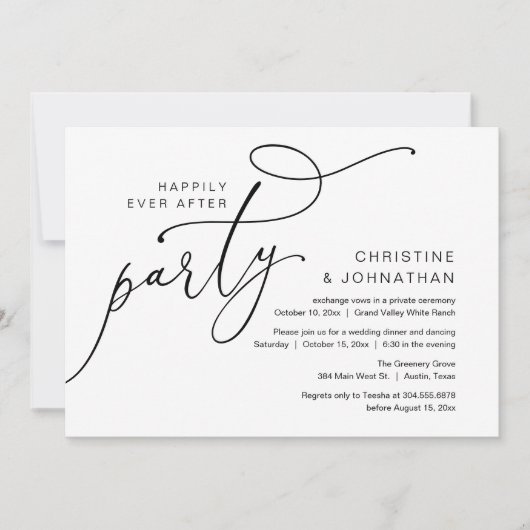 ハッピーエバーアフターパーティー ロマンチックディナー ダンス 招待状 (正面)