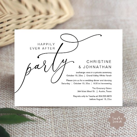 ハッピーエバーアフターパーティー ロマンチックディナー ダンス 招待状