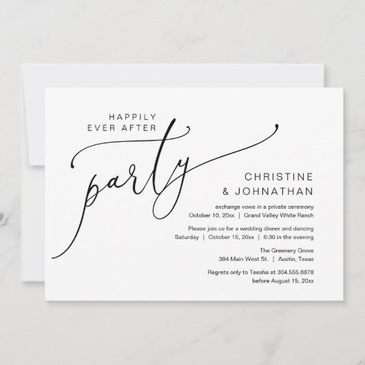 ハッピーエバーアフターパーティー、挙式後のディナー＆ダンス 招待状 (正面)