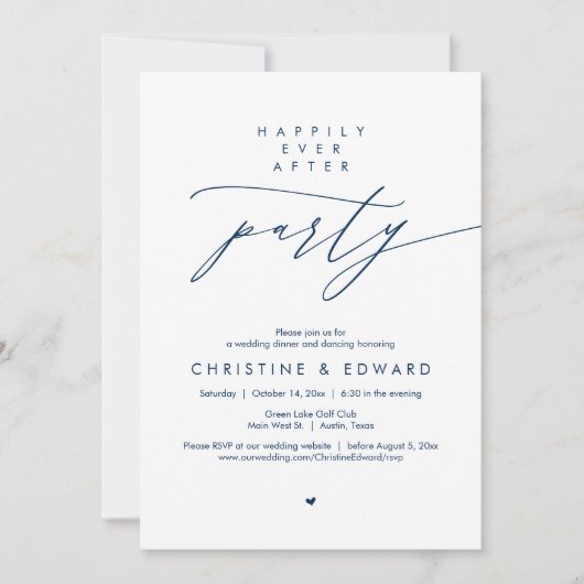ハッピーエバーアフターパーティー 現代の結婚式の食事 招待状 (正面)