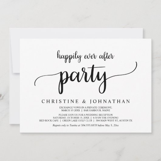 ハッピーエバーアフターパーティー、駆け落ち、素朴でシンプル 招待状 (正面)