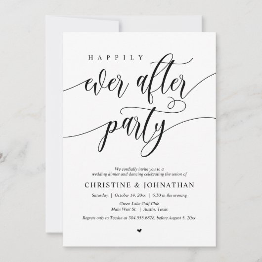 ハッピーエバーアフターパーティ Dinner Dancing 招待状 (正面)