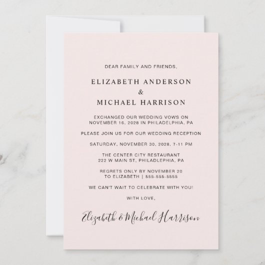 ハッピーエバーアフター アーチ フォト ウェディング レセプション 案内状 (裏面)