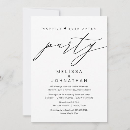 ハッピーエバーアフター ウェディングエロープメントパーティ 招待状 (正面)