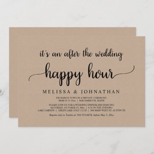 ハッピーエバーアフター ウェディング エルオープメント ハッピーアワー 招待状 (正面/裏面)