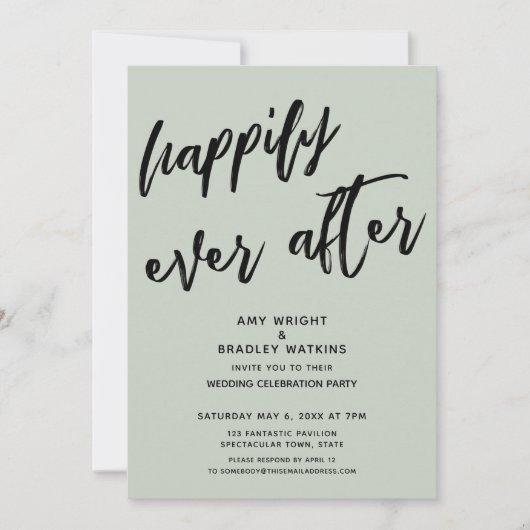 ハッピーエバーアフター　セージ　ウェディング　レセプション 招待状 (正面)