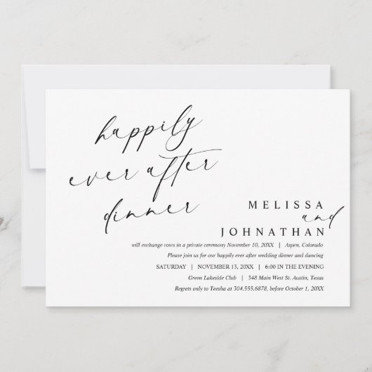ハッピーエバーアフター ダイニング＆ダンシング 招待状 (正面)