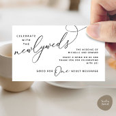 ハッピーエバーアフター ドリンクチケット 大人向け飲み物 エンクロージャーカード