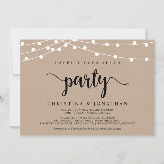 ハッピーエバーアフター パーティー,  ストリング ライト エロープメント 招待状 (正面)