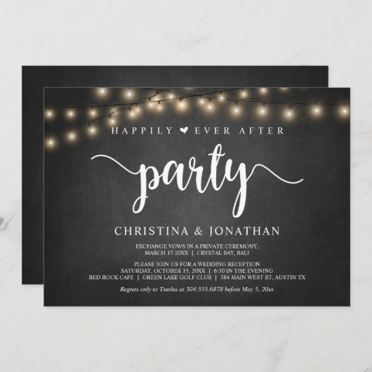 ハッピーエバーアフター パーティー, ストリング ライト, 秘密の結婚式 招待状 (正面/裏面)