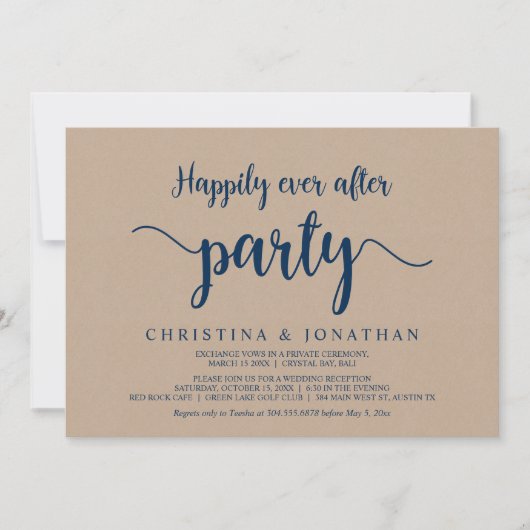 ハッピーエバーアフター パーティー ブラウン クラフト エロープメント イン 招待状 (正面)