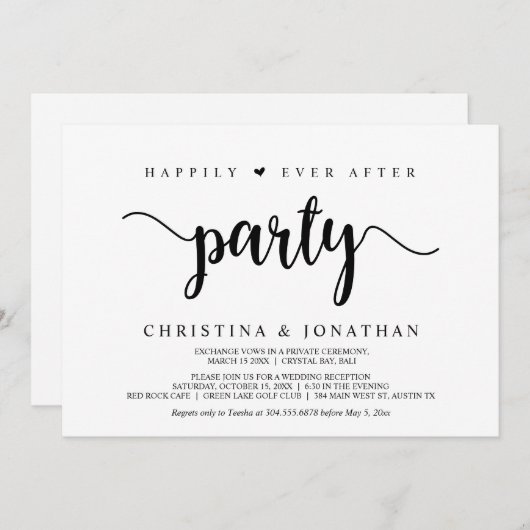 ハッピーエバーアフター パーティー, モダン ラスティック, 挙式のみ 招待状 (正面/裏面)