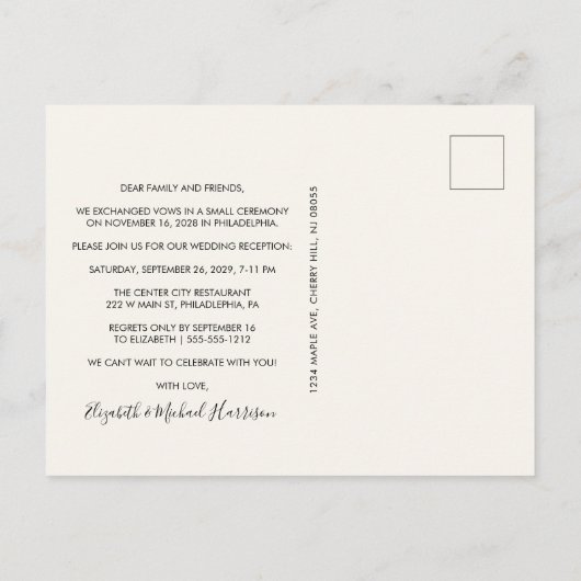 ハッピーエバーアフター フォト アーチ ウェディング レセプション 案内ポストカード (裏面)