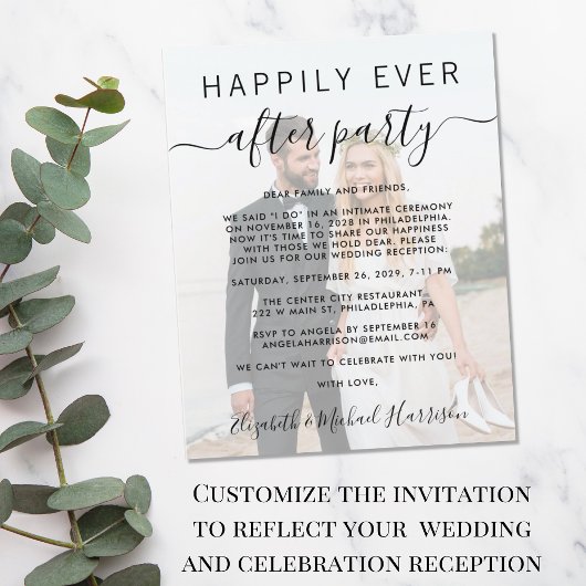 ハッピーエバーアフター フォト ウェディング レセプション 招待状