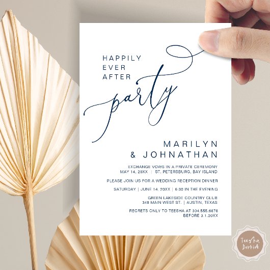 ハッピーエバーアフター レセプション ディナー＆ダンス 招待状