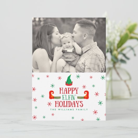 ハッピーエルフィンホリデーズクリスマスフォトカード シーズンカード (スタンド正面)