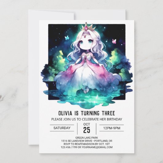 ハッピーエンチャントプリンセス誕生日 招待状 (正面)