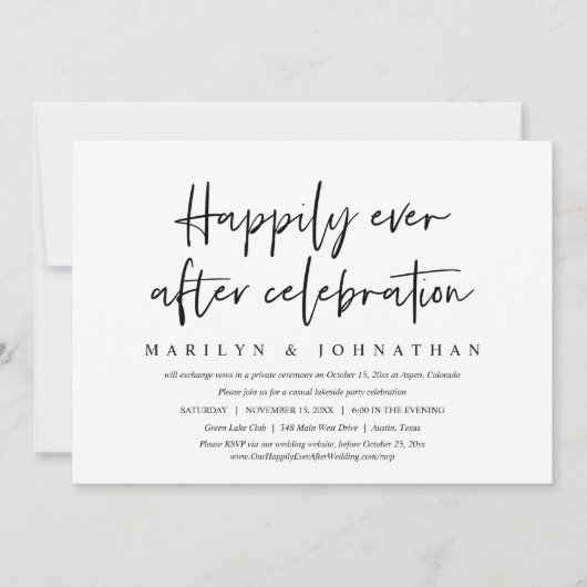 ハッピーエンドのカジュアルウェディングエロープメントディナー 招待状 (正面)