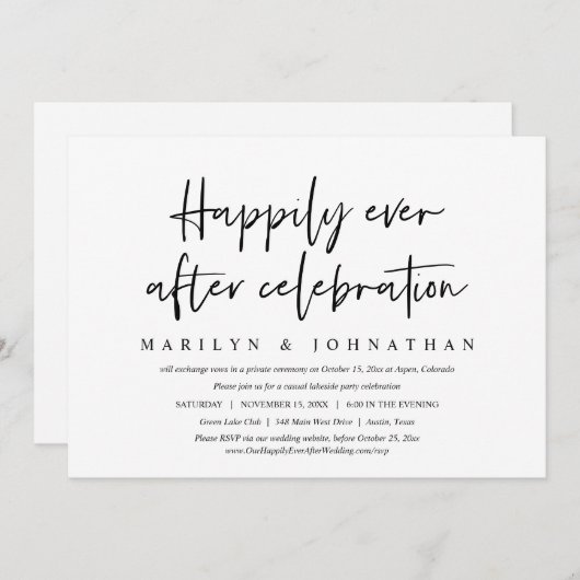 ハッピーエンドのカジュアルウェディングエロープメントディナー 招待状 (正面/裏面)