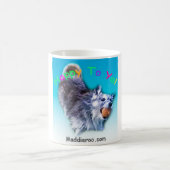 ハッピーエンド！11ozマグカップ コーヒーマグカップ (中央)