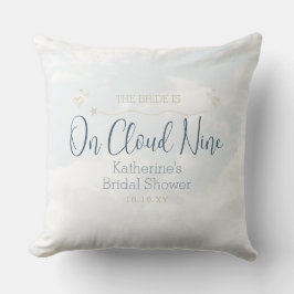 ハッピーオーラに満ちたエレガントな ブライダルシャワーパーティー クッション