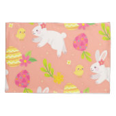 ハッピーカスタマイズイースターチキンとウサギ 枕カバー (裏面)