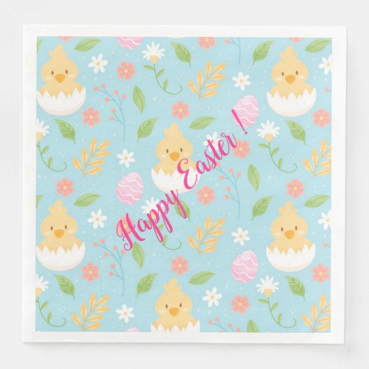 ハッピーカスタマイズイースターチキン (正面)