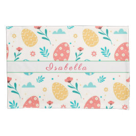 ハッピーカスタマイズイースターヴィンテージ赤卵フローラ 枕カバー