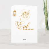 ハッピーカスタマイズイードムバラク白 シーズンカード (裏面)